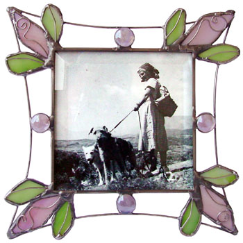 Diane Markin Frame